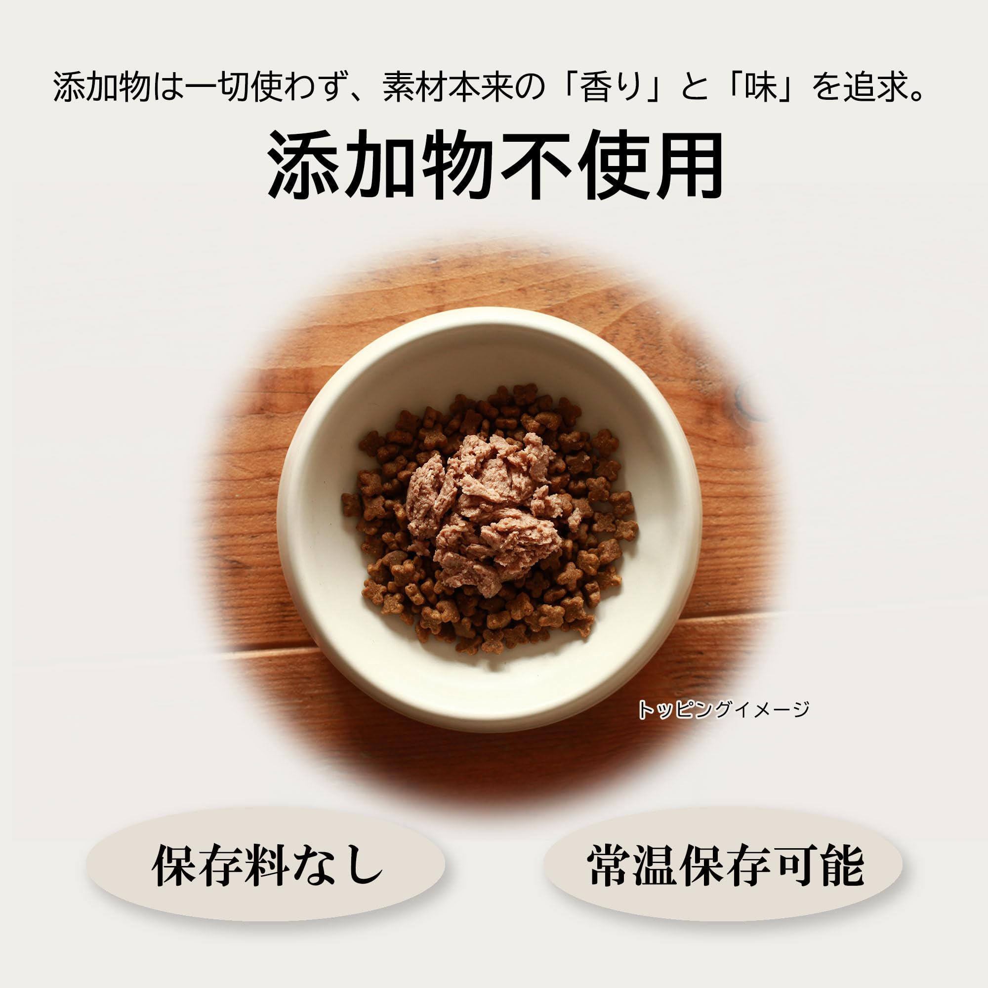【専売】ビオリオーブ ピュア パウチ 120g×19袋アソート Amazon.co.jp: Bioliob ビオリオーブ ドイツ産 ペットフード ピュア 3